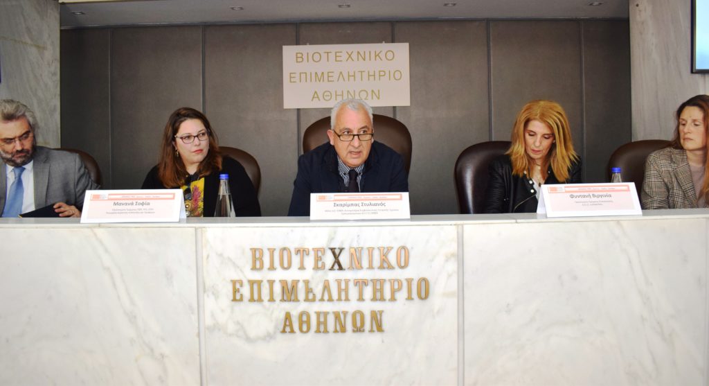 Σύσκεψη για τη χάραξη μίας εναρμονισμένης, κοινά αποδεκτής στρατηγικής, για την προστασία, προβολή και προώθηση του ελληνικού γύρου
